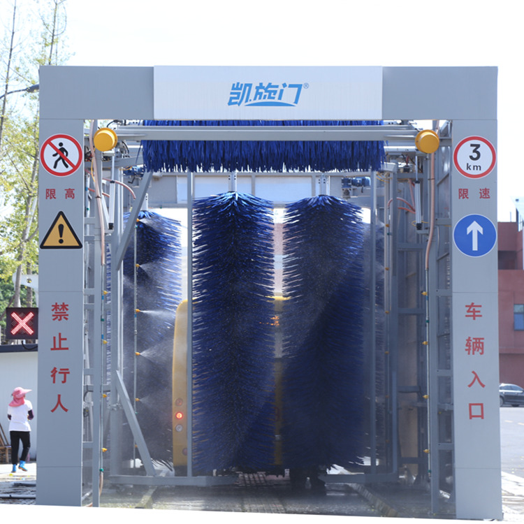 4500t1